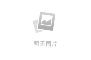 完结版小说陈年旧爱：精品阅读第3章阅读